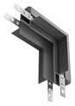 Соединитель угловой L-образный для треков Maytoni Accessories for Exility TRA034CL-42B - фото 4586020
