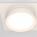 Встраиваемый светильник Maytoni Hoop DL086-GX53-SQ-W - фото 4586437