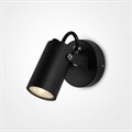 Спот Maytoni Scope O025WL-01B - фото 4586572