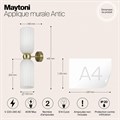 Бра Maytoni Modern 2 MOD302WL-02W - фото 4587032