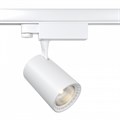 Светильник на штанге Maytoni Vuoro TR029-3-10W4K-M-W - фото 4587462