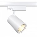 Светильник на штанге Maytoni Vuoro TR029-3-26W4K-M-W - фото 4587520