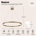 Подвесной светильник Maytoni Rim MOD058PL-L54BS3K - фото 4588064