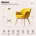 Подвесной светильник Maytoni Node MOD165PL-L18B3K - фото 4588121