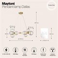 Подвесная люстра Maytoni Dallas MOD545PL-11G - фото 4588194