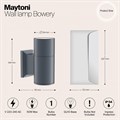Светильник на штанге Maytoni Bowery O574WL-01GR - фото 4589092