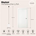 Подвесной светильник Maytoni Luna P039PL-5W4K-20-B - фото 4589375
