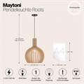 Подвесной светильник Maytoni Roots MOD194PL-01W - фото 4590293