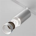Кольцо декоративное Maytoni Focus LED RingL-20-W - фото 4590406