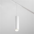 Подвесной светильник Maytoni Focus LED TR041-4-12W3K-M-DS-W - фото 4590491