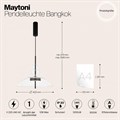 Подвесной светильник Maytoni Bangkok MOD185PL-L6B3K3 - фото 4590814