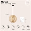 Подвесной светильник Maytoni Roots MOD197PL-01W - фото 4590821