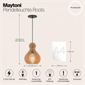 Подвесной светильник Maytoni Roots MOD192PL-01W1 - фото 4591042
