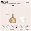 Подвесной светильник Maytoni Roots MOD194PL-01W1 - фото 4591055