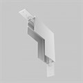 Соединитель угловой внутренний для треков накладных Maytoni Accessories for tracks Exility TRA034ICL-41W - фото 4591353