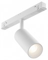 Светильник на штанге Maytoni Focus LED TR032-4-5WTW-S-DD-W - фото 4591623