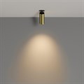 Спот Maytoni FOCUS LED C053CL-L12W3K-W-BS - фото 4592815