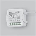 Конвертер Wi-Fi для смартфонов и планшетов Maytoni Wi-Fi Модуль MD003 - фото 4595035
