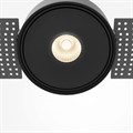 Встраиваемый светильник Maytoni Move DL060-9W3-4-6K-TRS-B - фото 4595455