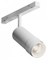 Светильник на штанге Maytoni Focus Zoom TR212-1-12WTW-DD-Z-W - фото 4596121