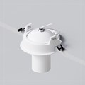 Светильник на штанге Maytoni FOCUS S C048CL-01-GU10-W - фото 4596327