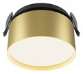 Встраиваемый светильник Maytoni Onda DL024-12W4K-BMG - фото 4596581
