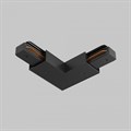 Соединитель угловой L-образный для треков Maytoni Accessories for tracks Unity TRA001CLB-11B - фото 4597433