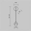 Бра Maytoni Area MOD295WL-L12BBS3K - фото 4597740