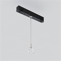 Подвес для трека Maytoni Accessories for tracks Exility TRA101SWT-2B - фото 4598045