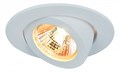 Встраиваемый светильник Arte Lamp Accento A4009PL-1WH - фото 4606212