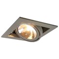 Встраиваемый светильник Arte Lamp Cardani Semplice A5949PL-1GY - фото 4606382