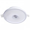 Встраиваемый светильник Arte Lamp 2517 A2517PL-2WH - фото 4606472