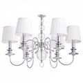 Подвесная люстра Arte Lamp Molly A1316LM-6CC - фото 4606690