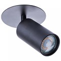 Накладной светильник Arte Lamp Cefeo A3214PL-1BK - фото 4606806