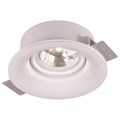 Встраиваемый светильник Arte Lamp Invisible A9271PL-1WH - фото 4607266