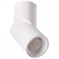 Накладной светильник Arte Lamp Meisu A7717PL-1WH - фото 4607406