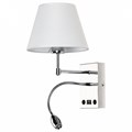 Бра с подсветкой Arte Lamp Elba A2581AP-2CC - фото 4607611