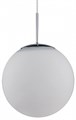 Подвесной светильник Arte Lamp Volare A1561SP-1CC - фото 4607855