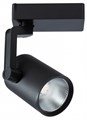 Светильник на штанге Arte Lamp Traccia A2321PL-1BK - фото 4607914