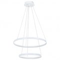 Подвесной светильник Arte Lamp Meridiana A2198SP-2WH - фото 4608937