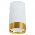 Накладной светильник Arte Lamp Fang A5558PL-1WH - фото 4608977