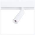 Светильник на штанге Arte Lamp Linea A4660PL-1WH - фото 4609023