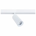 Светильник на штанге Arte Lamp Linea A4671PL-1WH - фото 4609036