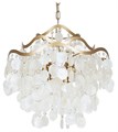 Подвесная люстра Arte Lamp Pipirima A4065SP-6SG - фото 4609361