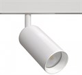 Светильник на штанге Arte Lamp Linea A4691PL-1WH - фото 4610255