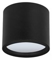 Накладной светильник Arte Lamp Intercrus A5543PL-1BK - фото 4610295