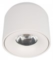 Накладной светильник Loft it Tictac 10219 White 3000K - фото 4627269