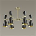 Люстра на штанге Lumion Quinn 3662/6C - фото 4634004 Люстра на штанге Lumion Quinn 3662/6C - фото 4634004