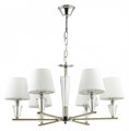 Подвесная люстра Lumion Loraine 3733/6 - фото 4634109 Подвесная люстра Lumion Loraine 3733/6 - фото 4634109
