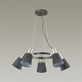 Подвесная люстра Lumion Marcus 3638/5 - фото 4634208 Подвесная люстра Lumion Marcus 3638/5 - фото 4634208
